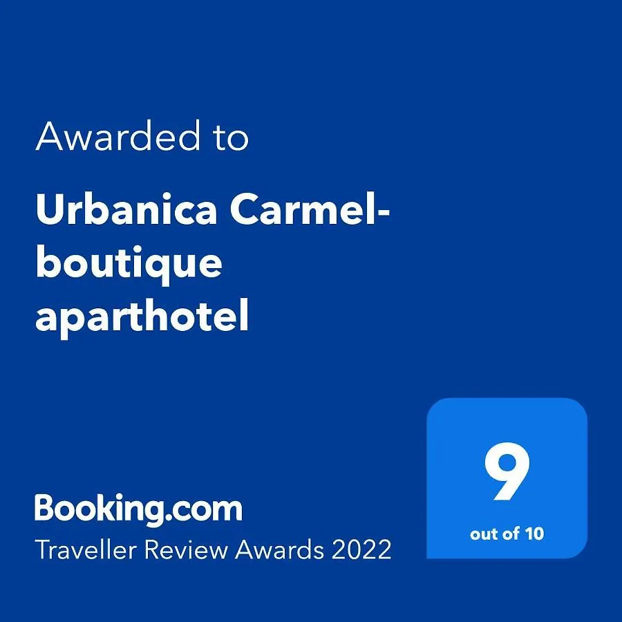 Urbanica Carmel- Apartments Χάιφα 0*,