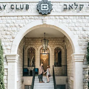 Bay Club - An Atlas Boutique Haifa