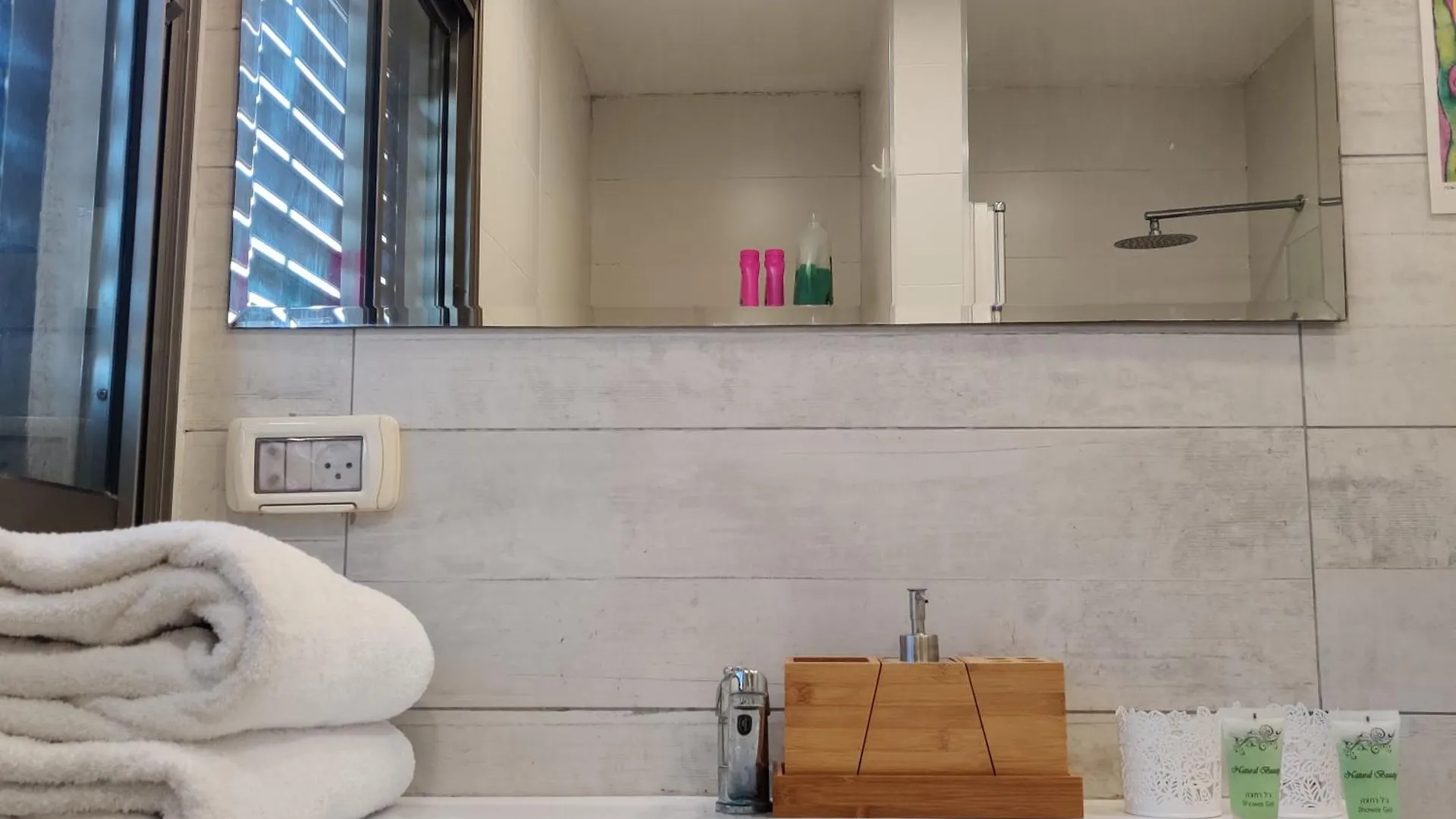 חיפה Urbanica Carmel- Apartments 0*,
