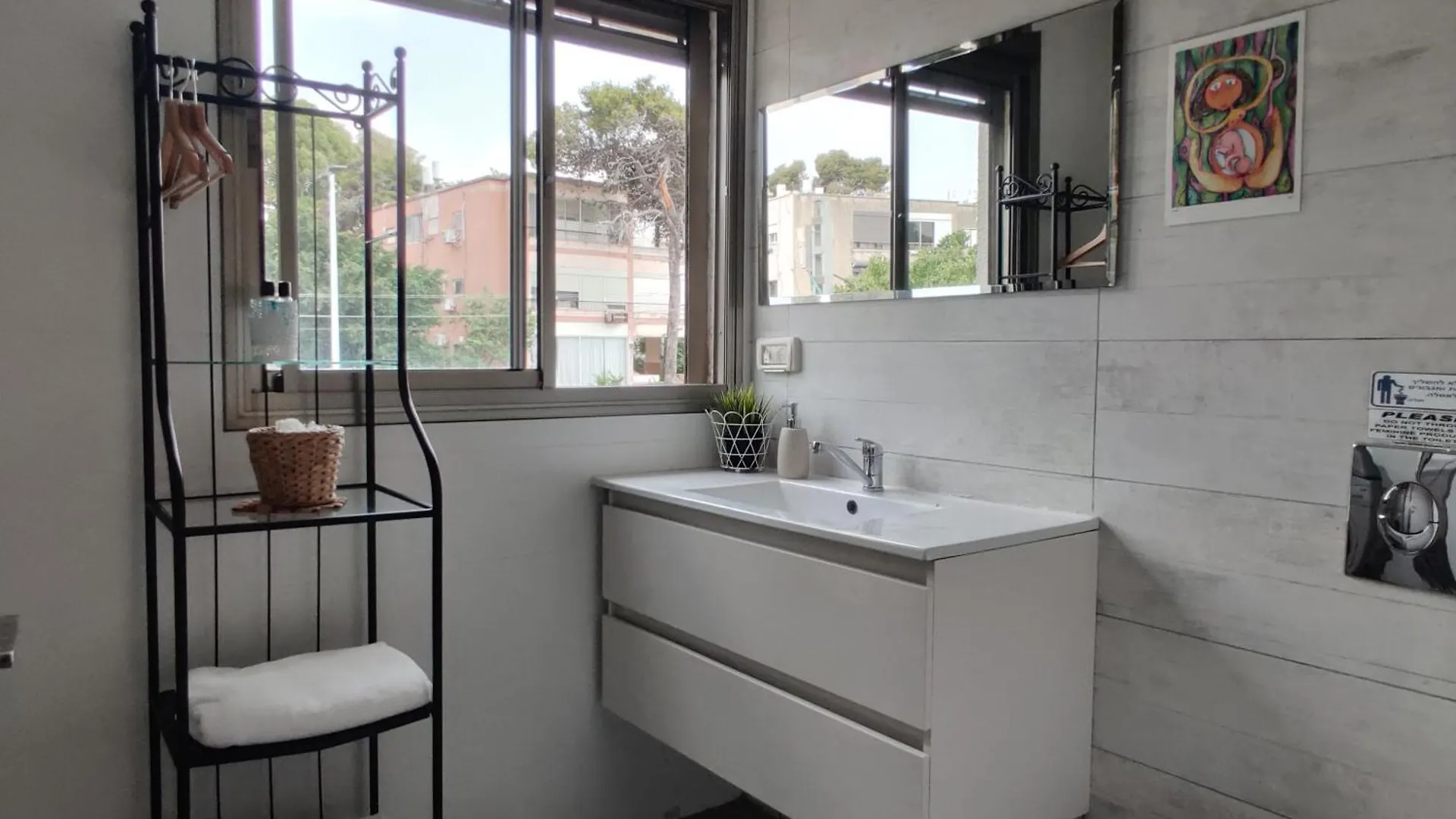 חיפה Urbanica Carmel- Apartments ישראל